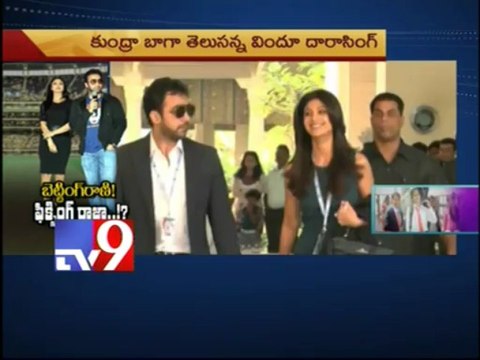 Shilpa Shetty in trouble over Spot fixing