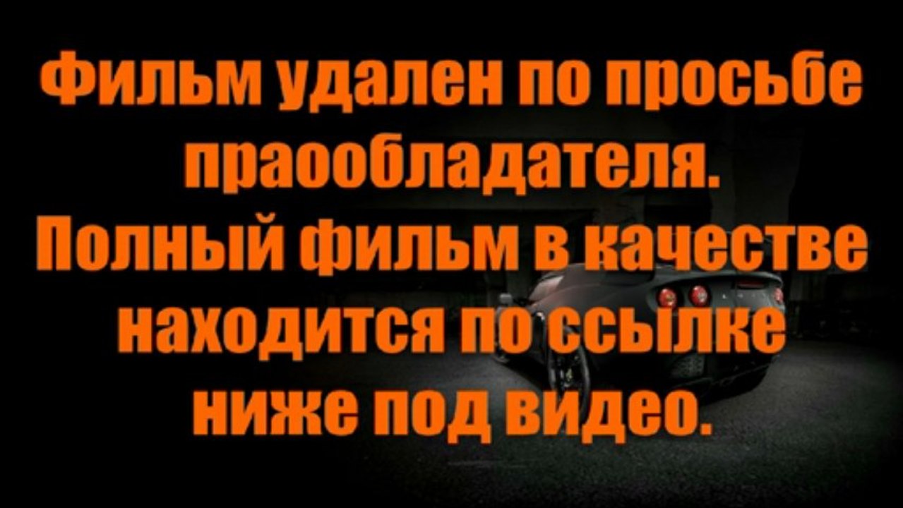 будем Охотники на ведьм смотреть онлайн в хорошем качестве тут