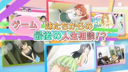 Oreimo Happy End - Trailer 2