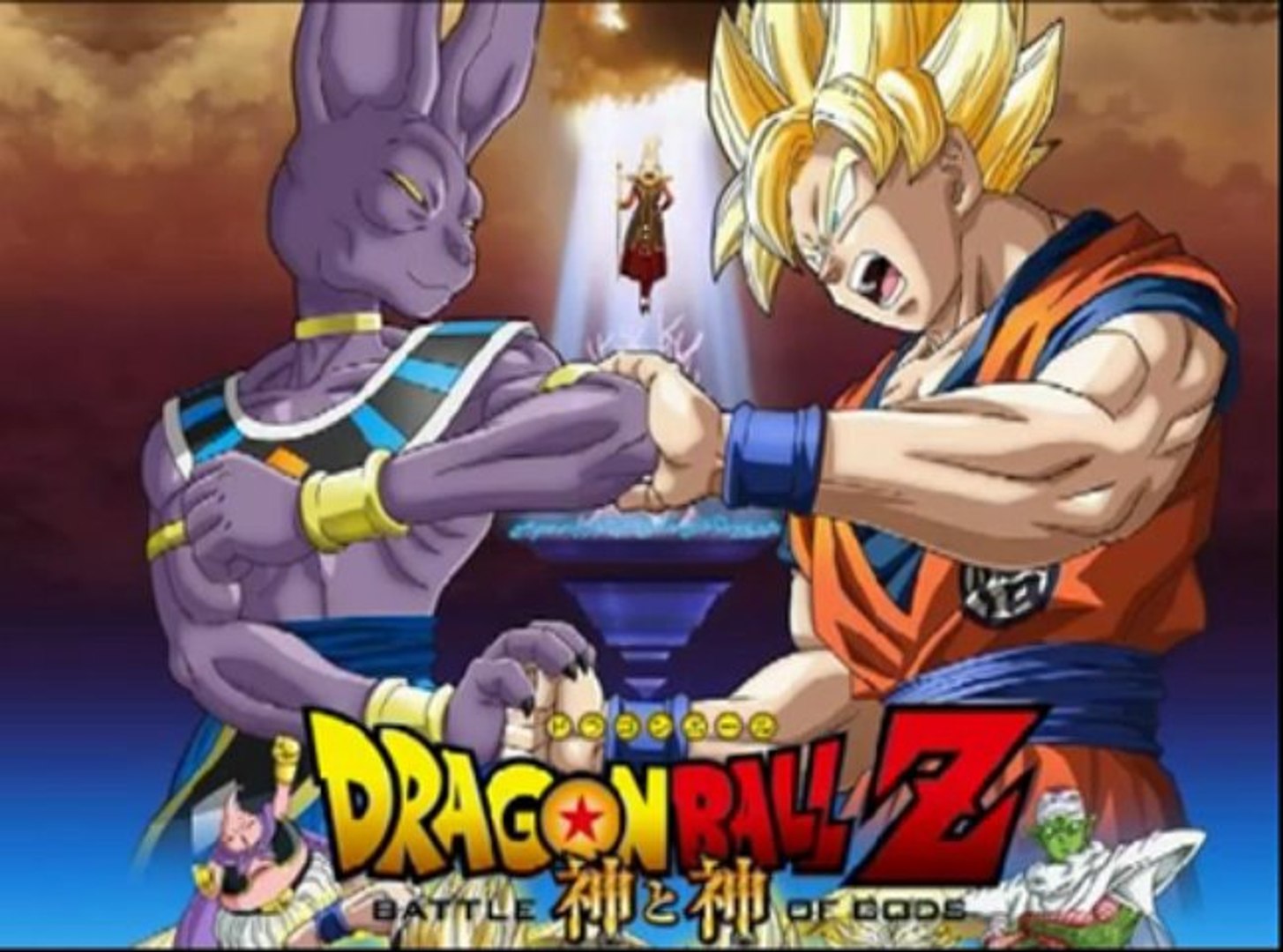 ⁣Dragon Ball Z Battle Of Gods Official Song (Spanish Version)
