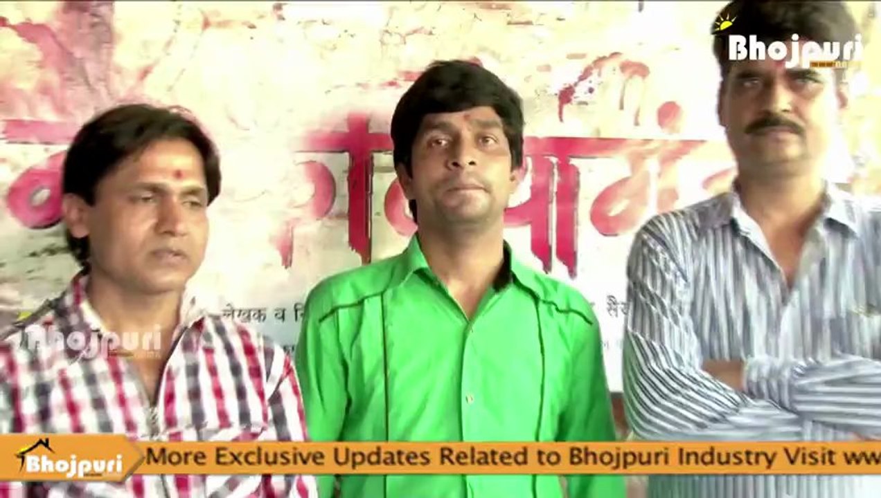 Film Launch of Narkatiya Ganj