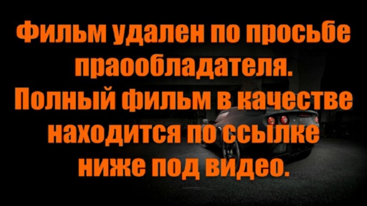 Премьера! Оз Великий и Ужасный смотреть онлайн бесплатно тут