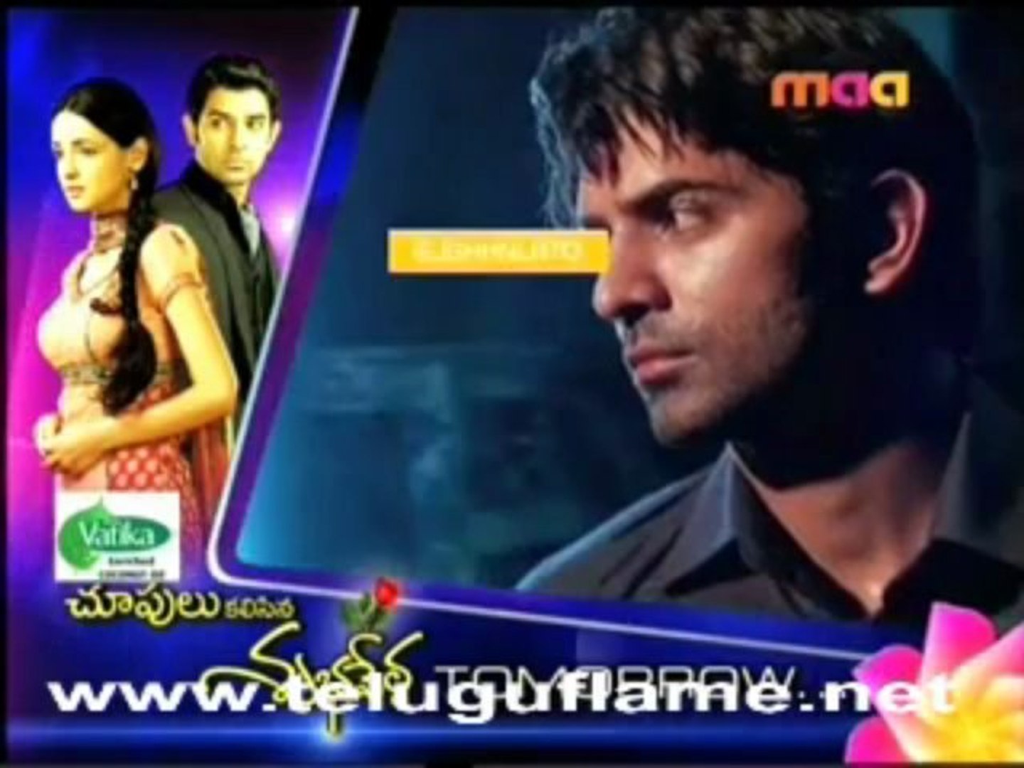 Choopulu Kalisina Subhavela Episode 100