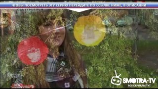 Большие чувства  9 серия