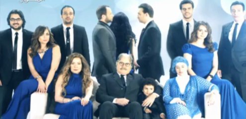 اعلان مسلسل الشك | رمضان 2013