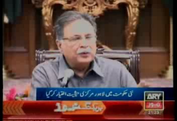 Bulletin-2100-Friday-June-07-2013