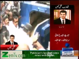 Shahrukh Jatoi Death Sentence