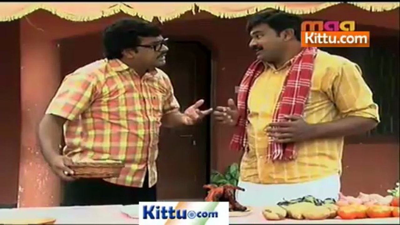 AMR - 7th June 2013