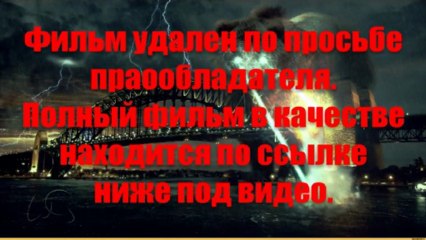 После нашей эры смотреть онлайн в отличном качестве BDRip 720p, Дубляж, Лицензия