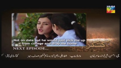 Kankar *HD* (Epsode ~ 03 PROMO With English Sub Title) June ~ 14 ~ 2013!