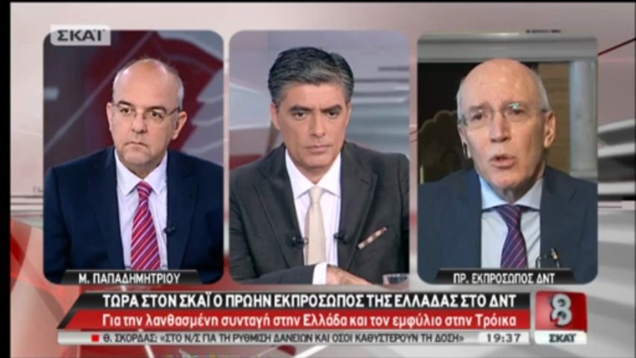 Ρουμελιώτης στο ΣΚΑΪ