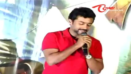 Singam 2 Movie Trailer Launch & Press Meet