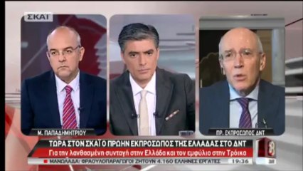 Παναγιώτης Ρουμελιώτης στο ΣΚΑΪ