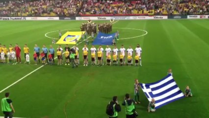 Η ανάκρουση του Εθνικού Ύμνου