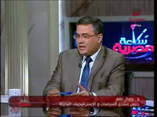 Sa3a masria   7-6-2013 -1