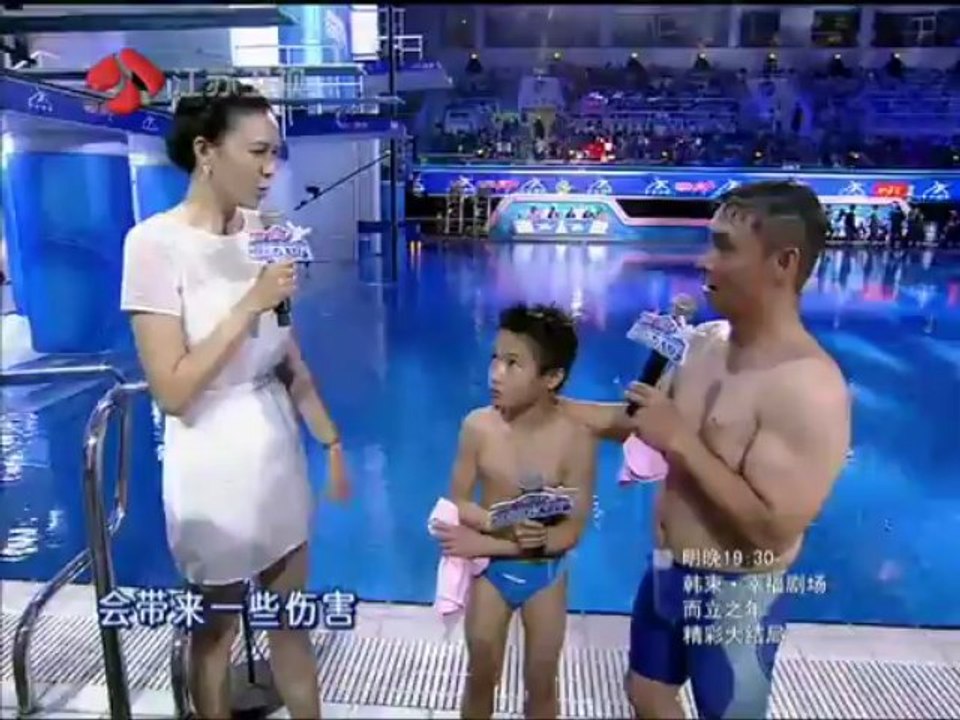 星跳水立方2013-06-07付辛博楚鑫虎萌爆全场 沙宝亮爆冷出局