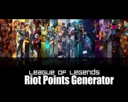 [No Survey or Password] LEAGUE OF LEGENDS - Free Riot Points Generator v1.1 [Tested n Works as 2013]