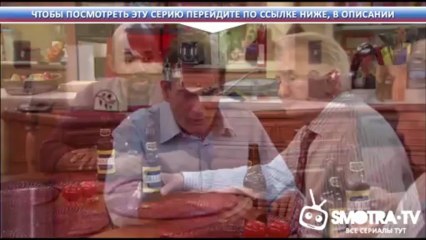 Убийство  3 сезон. 3 серия