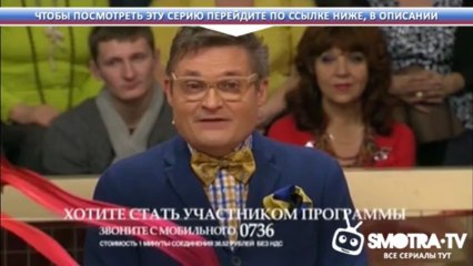 Убийство  3 сезон. 7 серия