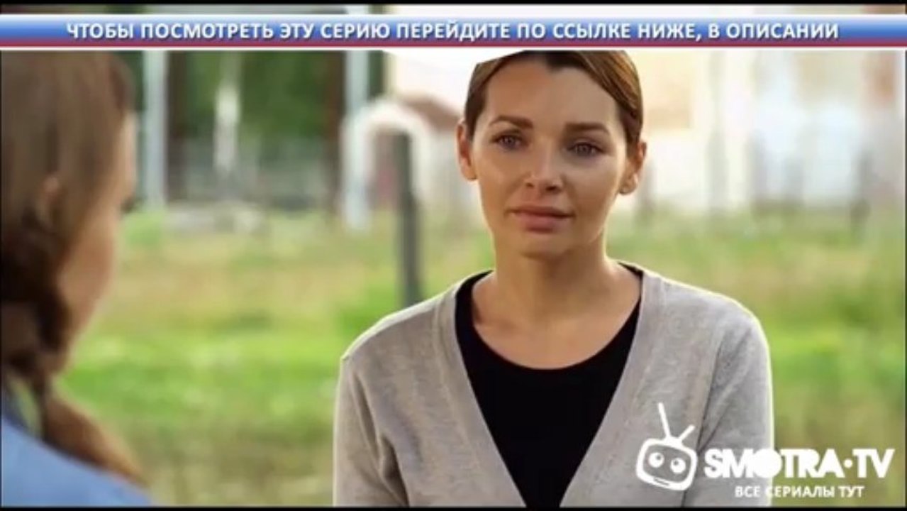 Убийство  3 сезон. 11 серия