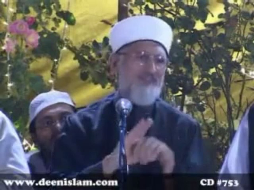 800 page Hadith Book on Sufi Dance Whirling by Dr.Tahir-ul-Qadri