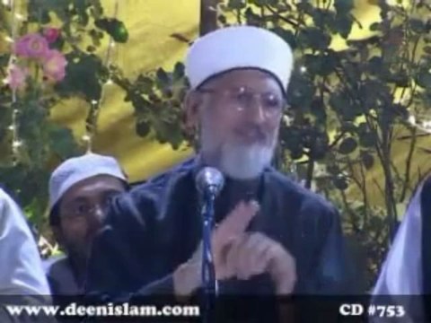 800 page Hadith Book on Sufi Dance Whirling by Dr.Tahir-ul-Qadri