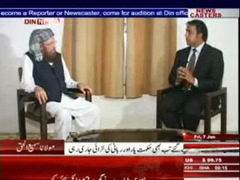 Beyond Headlines (Din News) 07-06-2013 Part-1