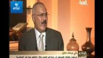 لقاء الرئيس اليمني السابق علي عبدالله صالح في برنامج الذاكرة السياسية على قناة العربية ـ الجزء الاول
