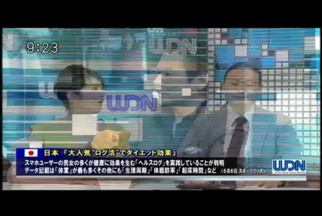 ニッポン・ダンディ 2013.06.06（木曜日）