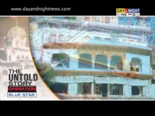 Operation Blue Star - The Untold Story by Kanwar Sandhu - 5