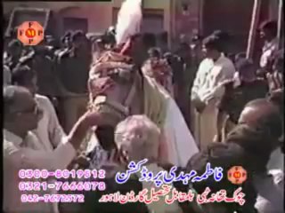 Nauha 28 Rajab (Akhri Charagh Jala Raha Hu)