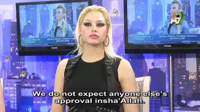 We submit our efforts related to relations between Israel and the Islamic world for Allah’s approval