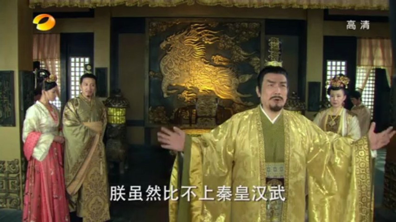 Qing.Shi.Huang.Fei.phanvuongse.1080.E02