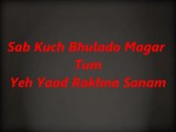 Honge Juda Na Hum (Sad Version) - Lyrics