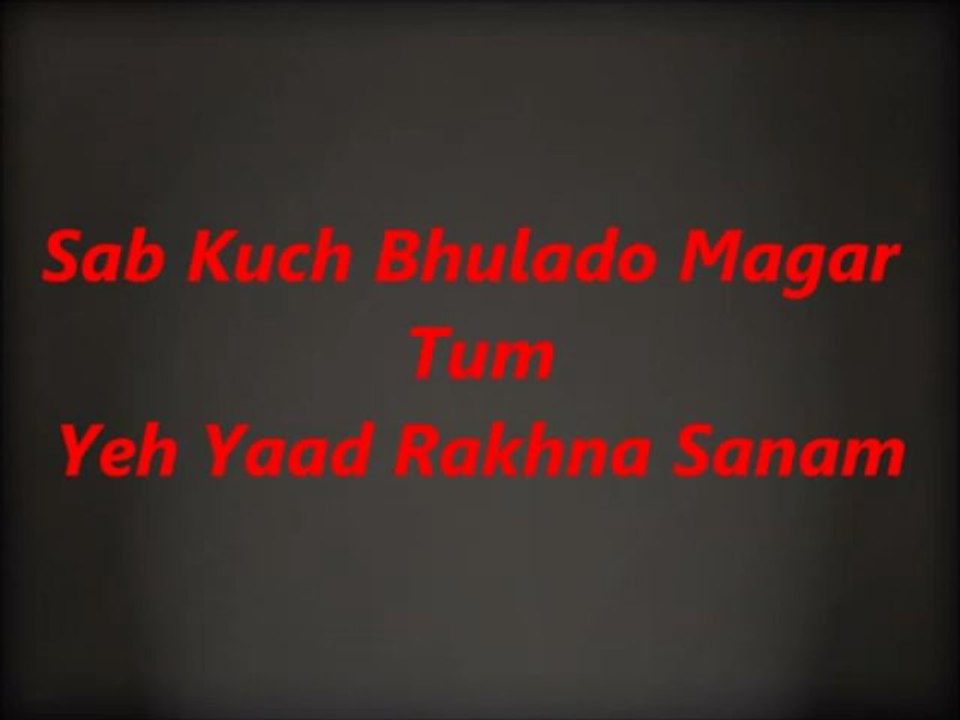 Honge Juda Na Hum (Sad Version) - Lyrics