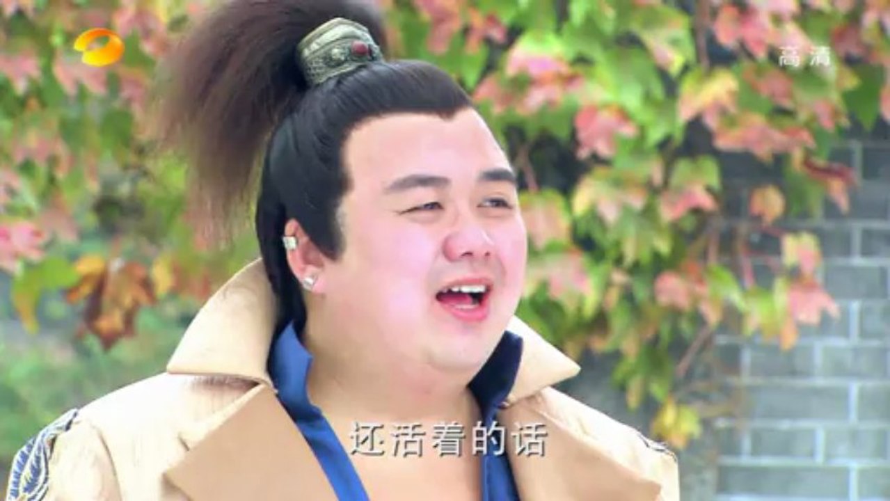 ThienSuChungQuy.II.E23.720p