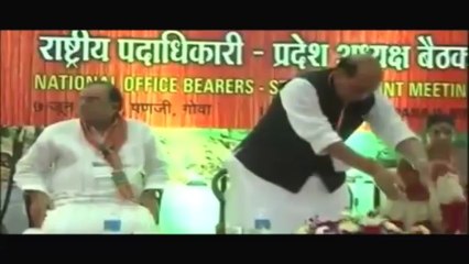 PM should apologise for not providing cheaper power- BJP