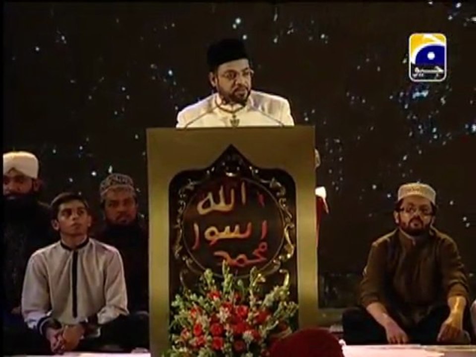 Shab e Meraj 2013 (Part 1) with Aamir Liaquat Special transmission at Geo 6-6-2013