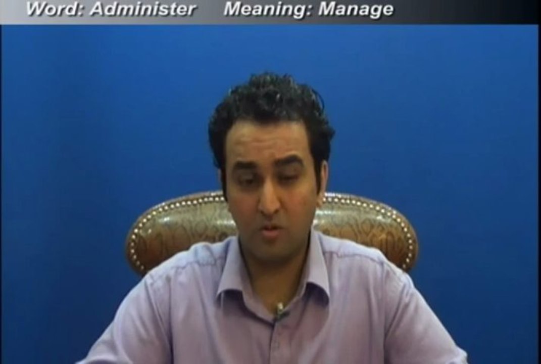 Administer