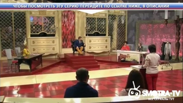 Каникулы в Мексике Суперигра. Ночь на вилле. 6 выпуск от 08.06.2013