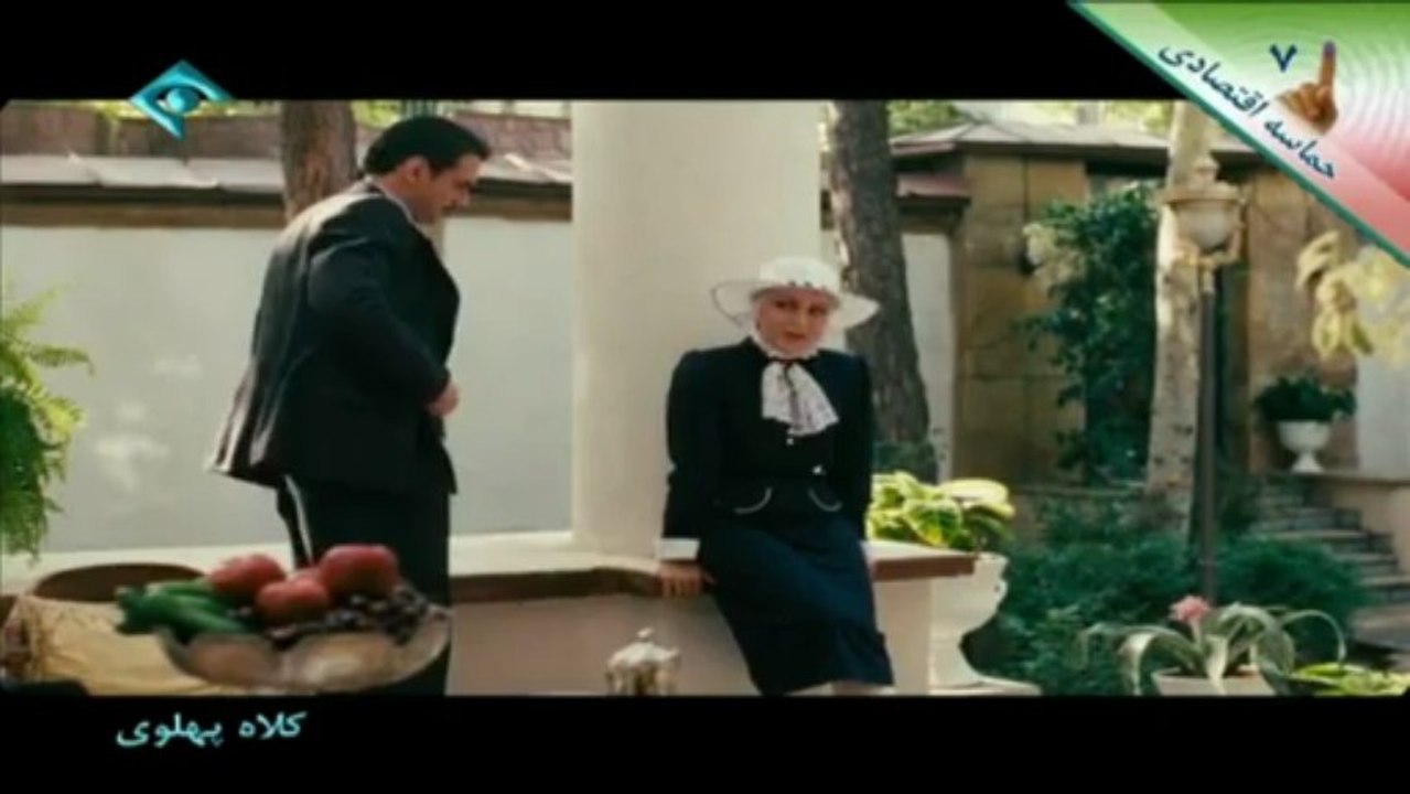 kolah pahlavi 34