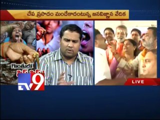 Does fish medicine really cure asthma - Part 1