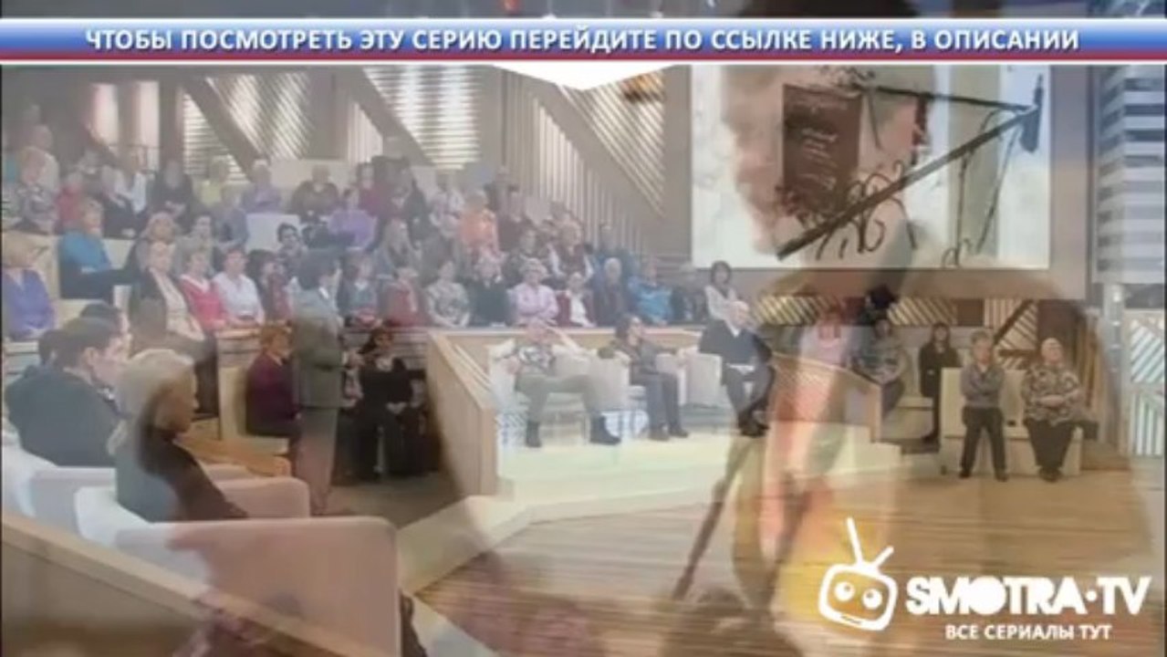 Говорим и показываем  Такими родились от 08.06.2013