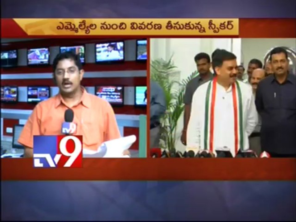 Congress government safe even if Speaker disqualifies rebel MLAs.