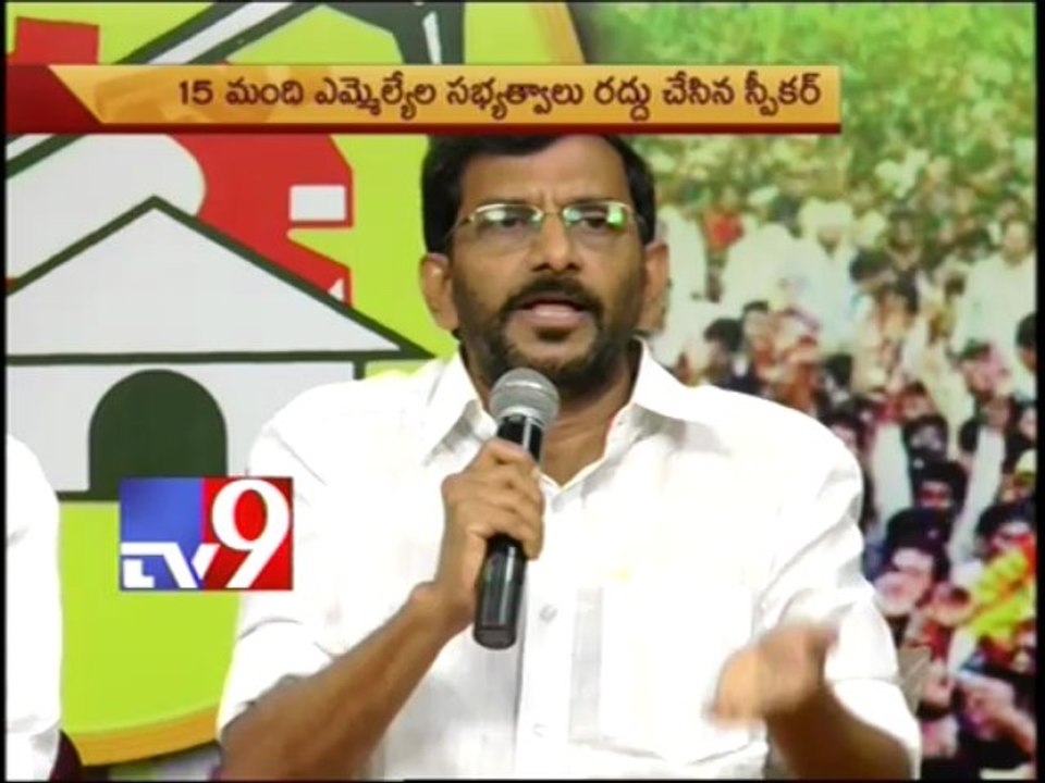 YSRCP a party of defectors - TDP's Somireddy