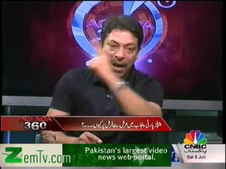 Nawaz Neglects Iran Gas Pipe