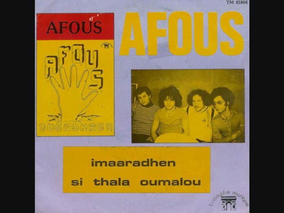 AFOUS...Sew Amen...