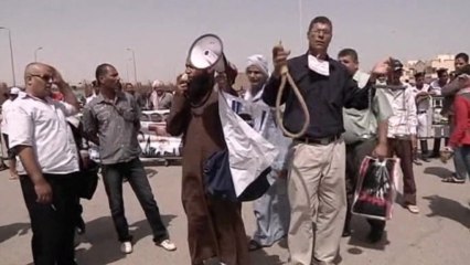 Anger in Egypt court as Mubarak trial adjourned