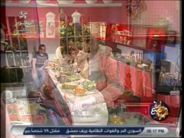 Sa3a  8-6-2013 -1