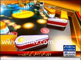 PML Federal Cabinet Members First Day Activities